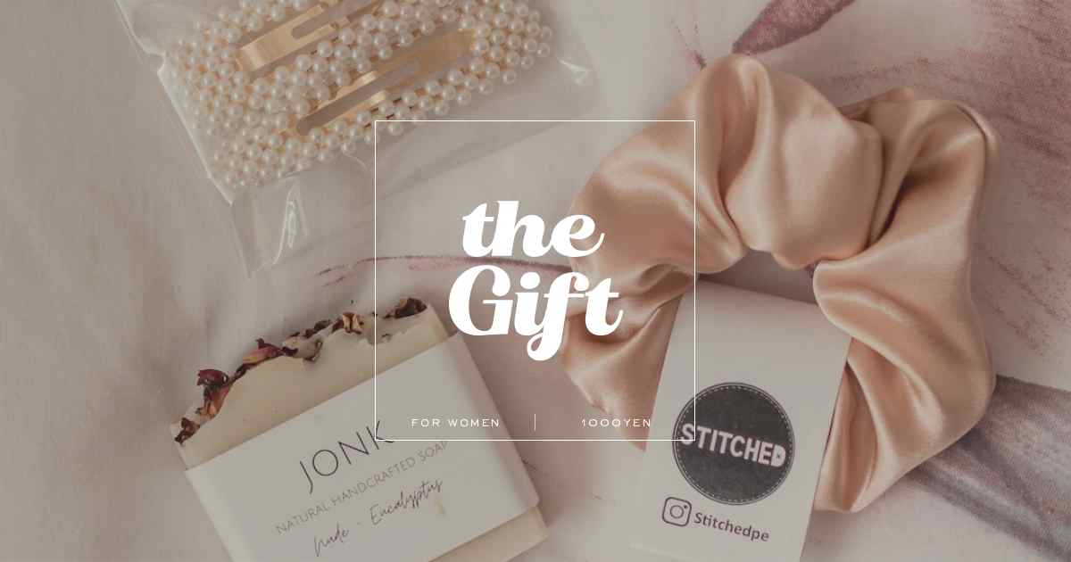 【予算1000円前後】センスのいいブランドの贅沢プチギフト｜女性へちょっとしたプレゼント